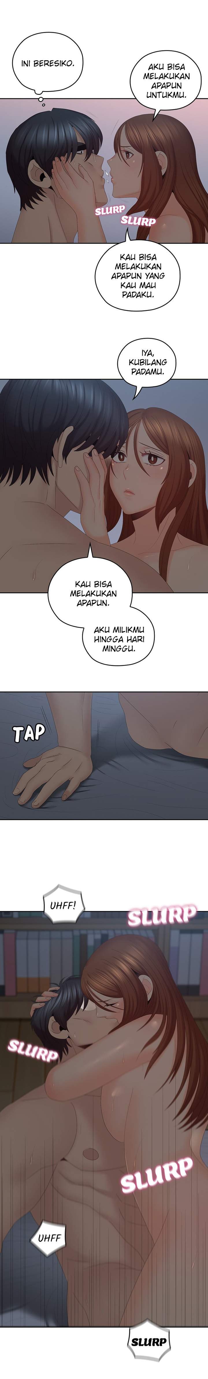 As If Daughter - Chapter 41 7