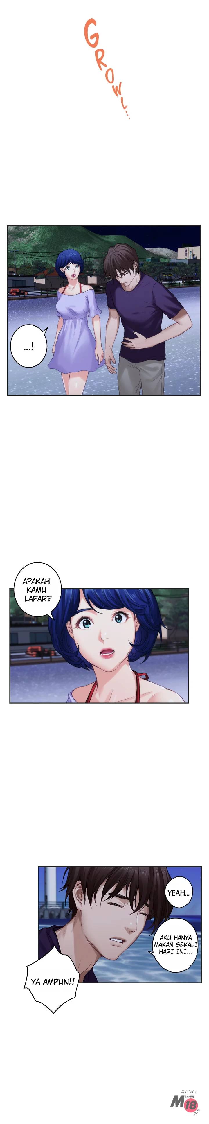 S-Mate - Chapter 41 21