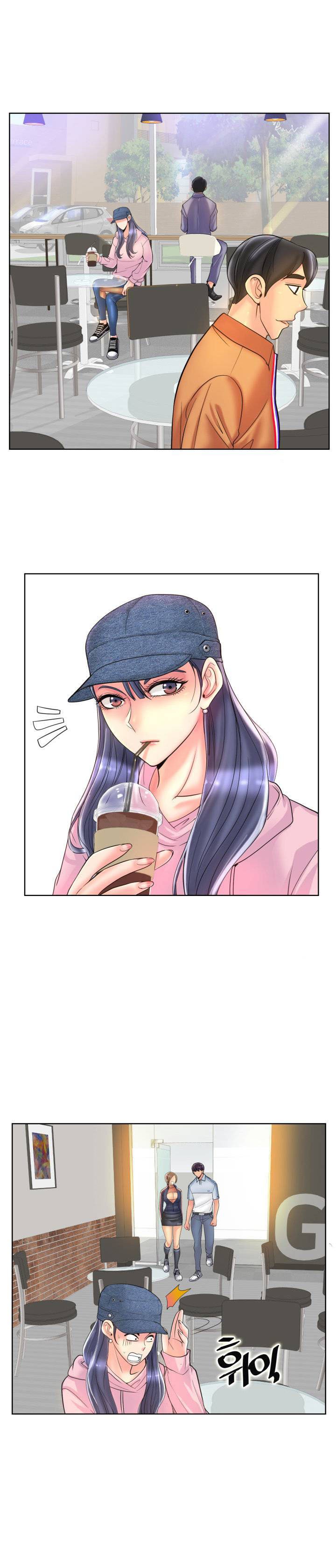 Hole in One - Chapter 41 12