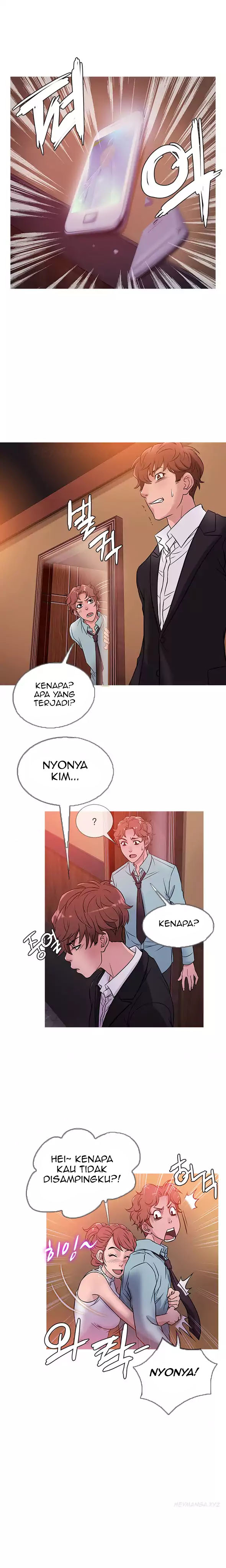 Heaven (Onion) - Chapter 41 11 Heaven (Onion) - Chapter 41 11