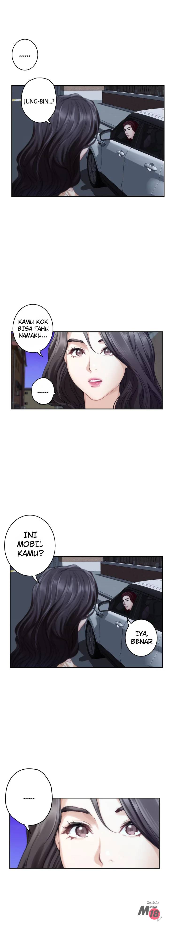 S-Mate - Chapter 41 11