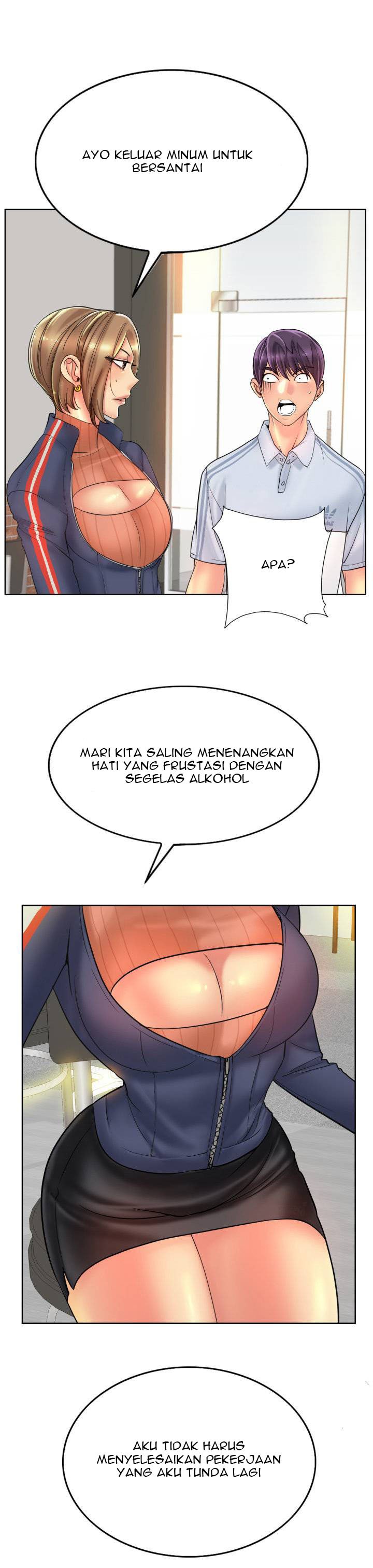 Hole in One - Chapter 41 16