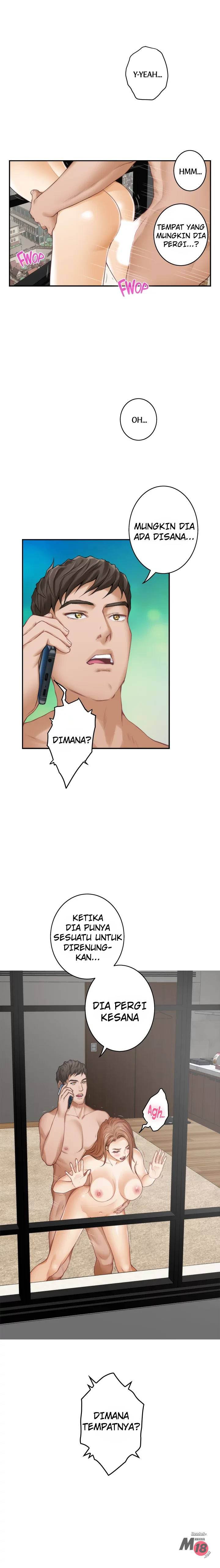 S-Mate - Chapter 41 3