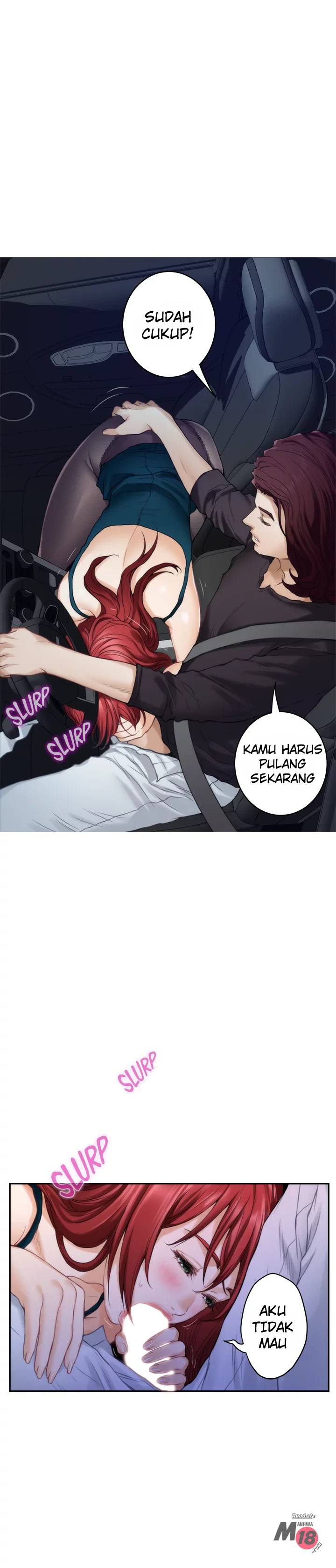 S-Mate - Chapter 41 6