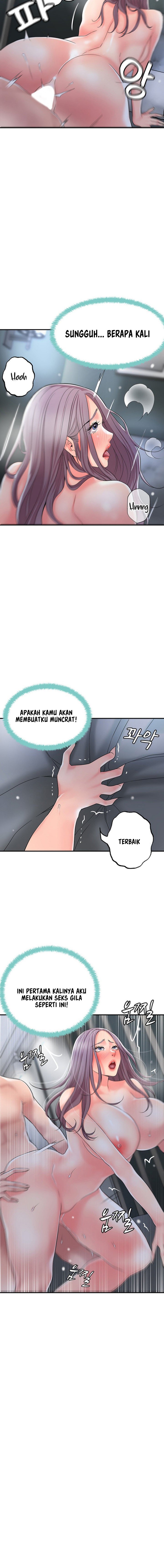 New Town - Chapter 41 16