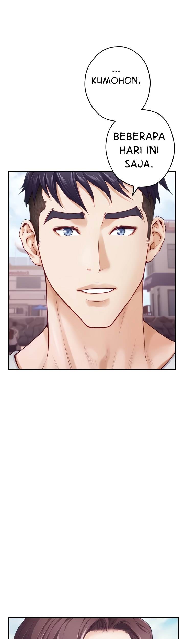 Noona&#8217;s Night - Chapter 41 27