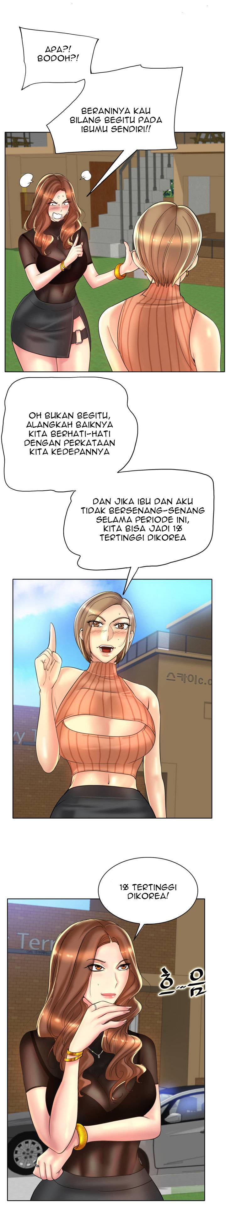 Hole in One - Chapter 41 7