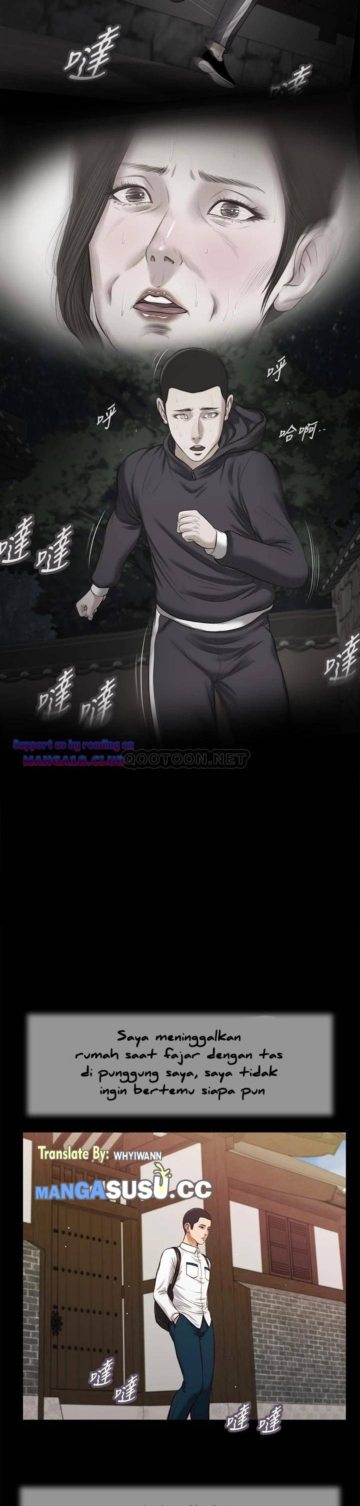 Concubine - Chapter 41 19