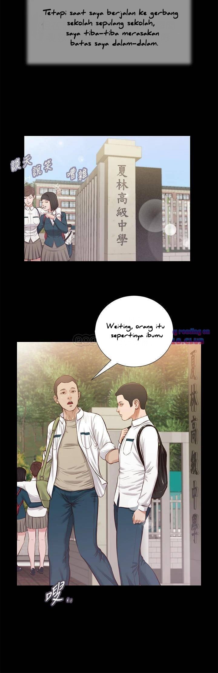 Concubine - Chapter 41 22