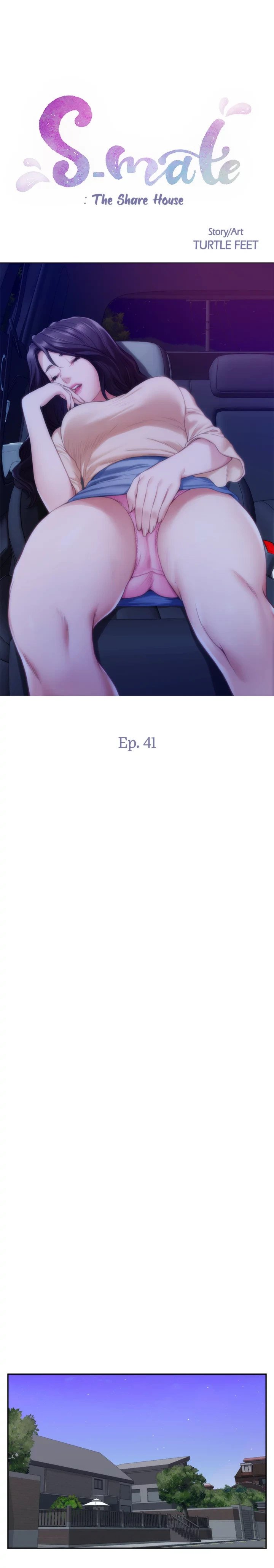 S-Mate - Chapter 41 4