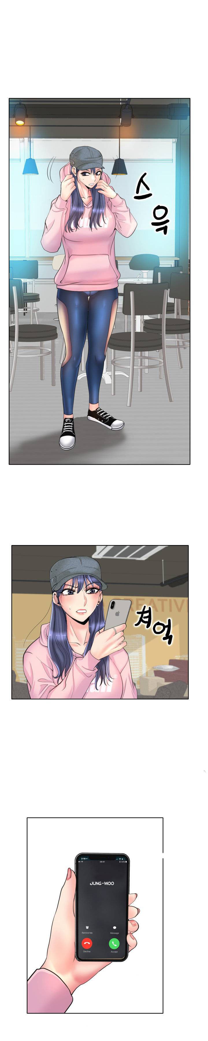 Hole in One - Chapter 41 24