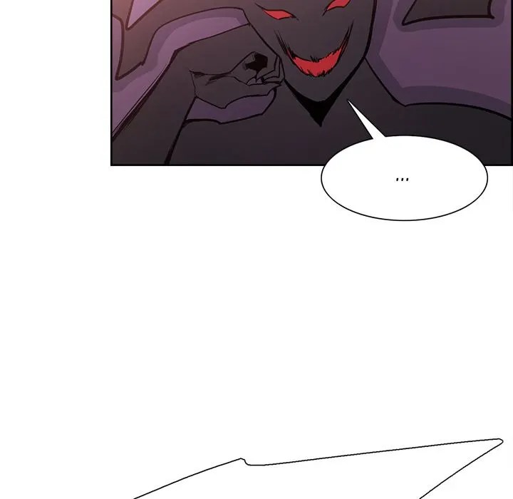 Erostica - Chapter 41 26