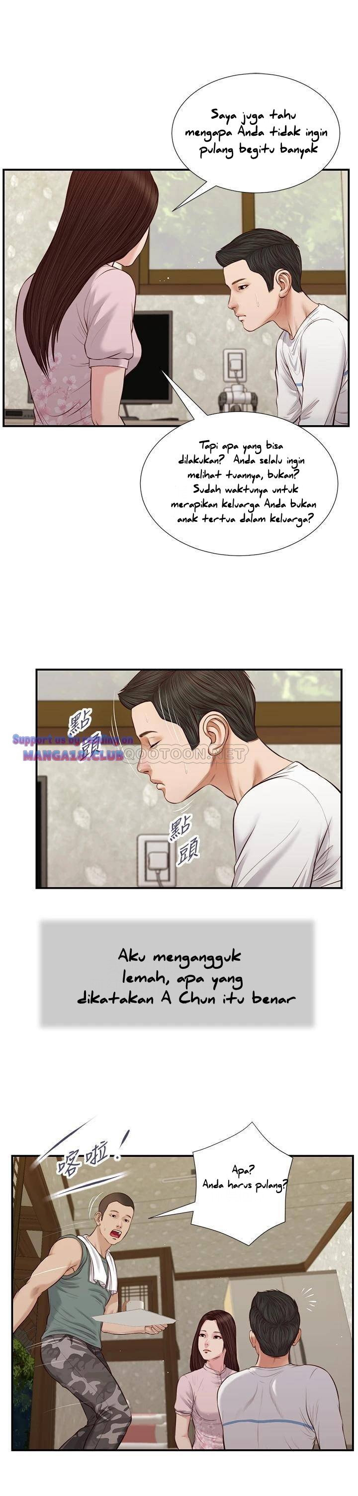 Concubine - Chapter 41 13