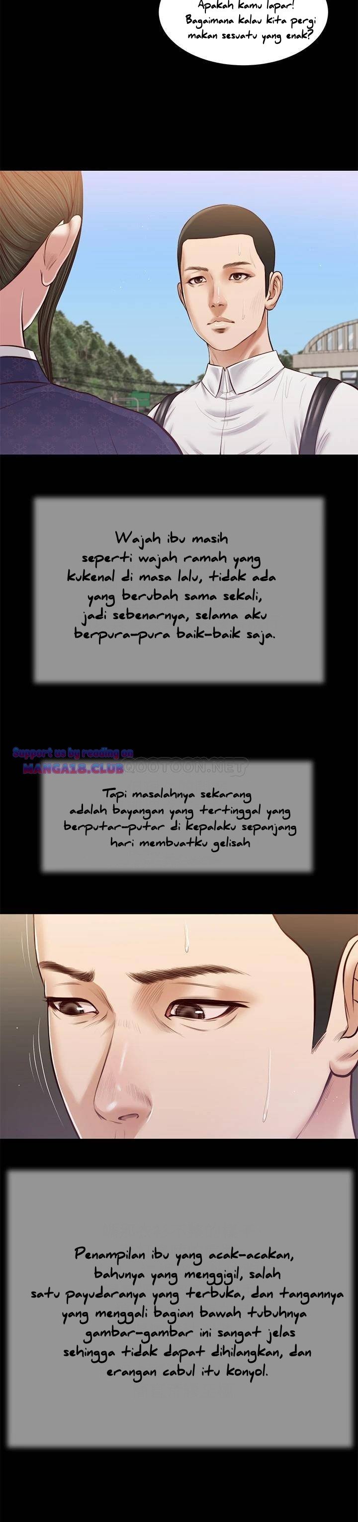 Concubine - Chapter 41 25