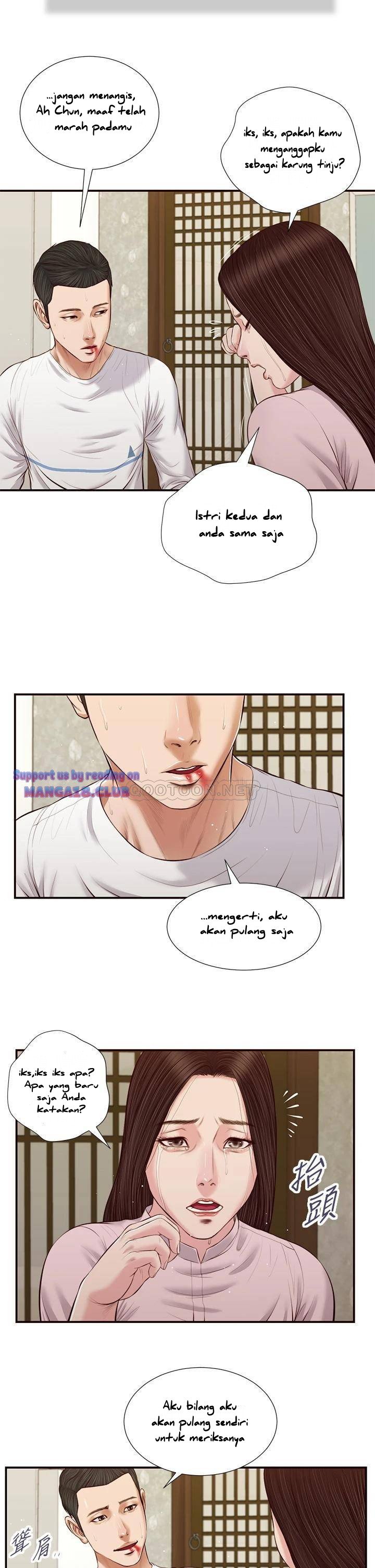 Concubine - Chapter 41 9