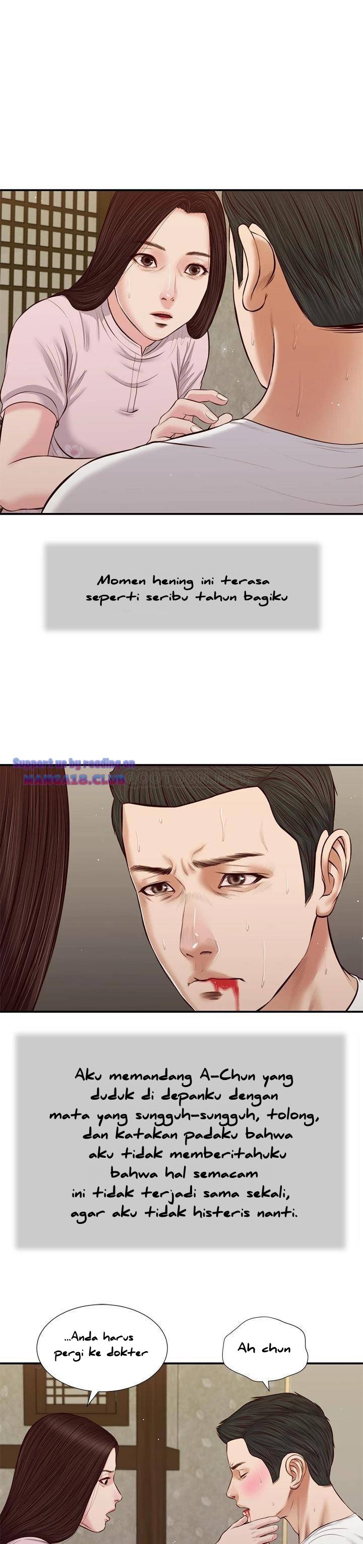 Concubine - Chapter 41 5