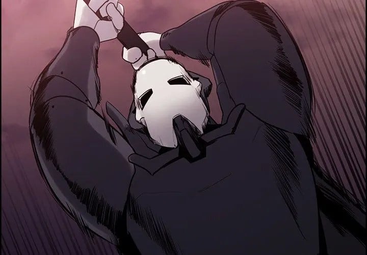 Erostica - Chapter 41 5