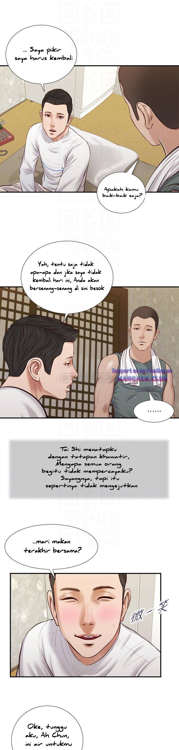 Concubine - Chapter 41 14