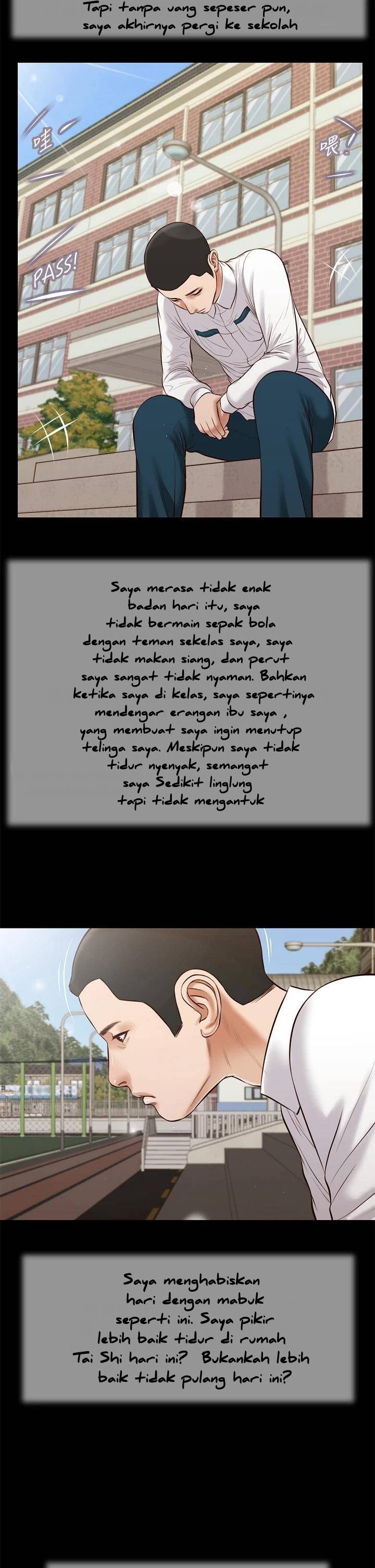 Concubine - Chapter 41 21