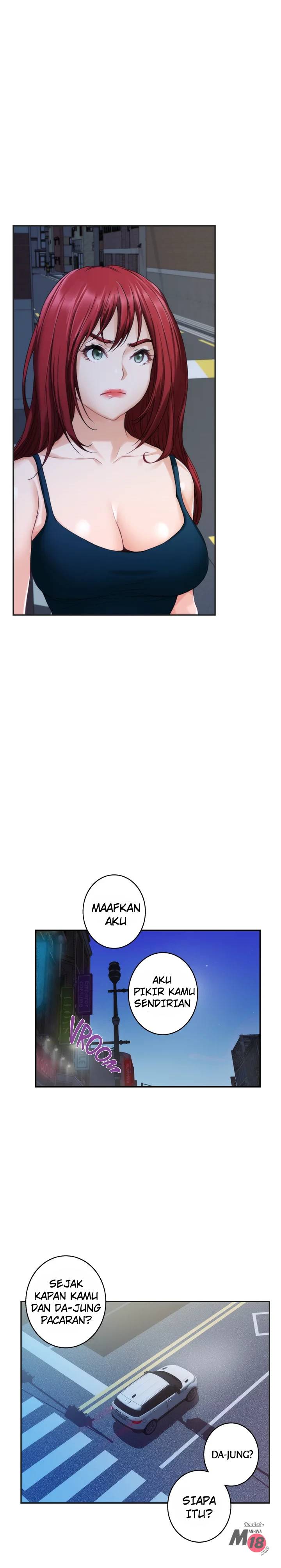 S-Mate - Chapter 41 14