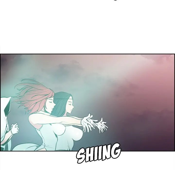 Erostica - Chapter 41 18