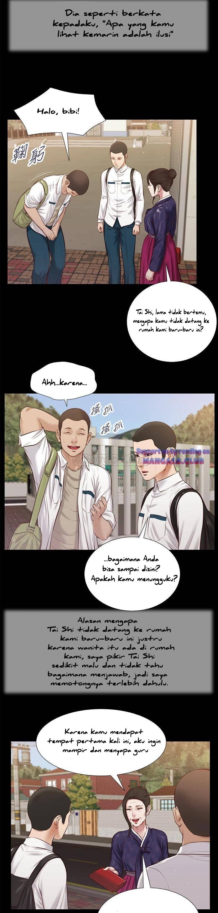 Concubine - Chapter 41 24