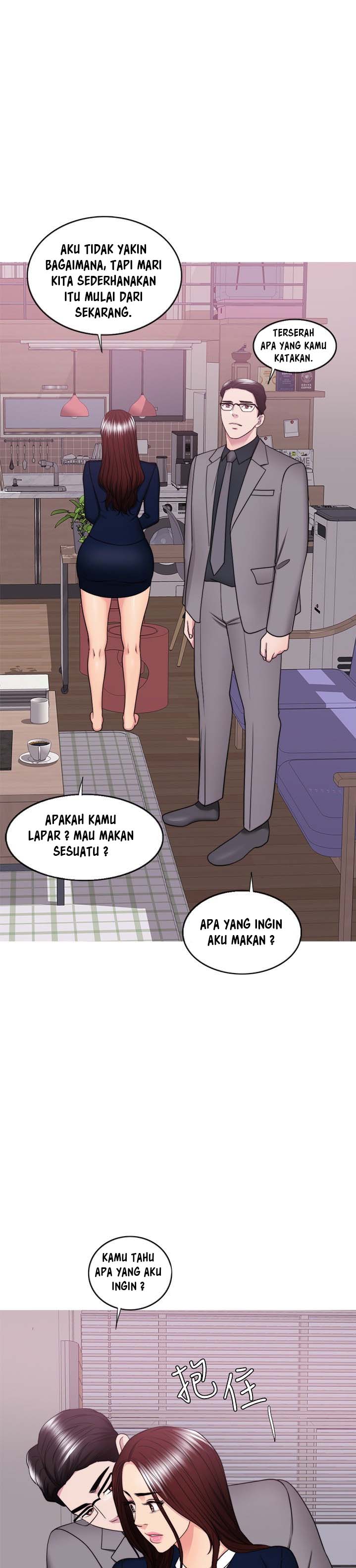 Is It Okay to Get Wet? - Chapter 41 31