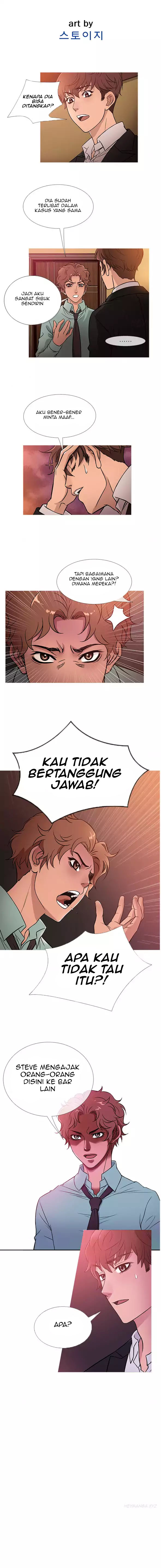 Heaven (Onion) - Chapter 41 2 Heaven (Onion) - Chapter 41 2