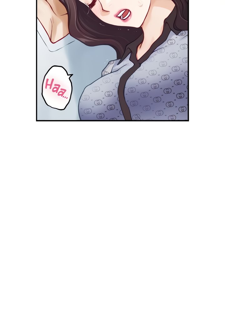 Noona&#8217;s Night - Chapter 41 71