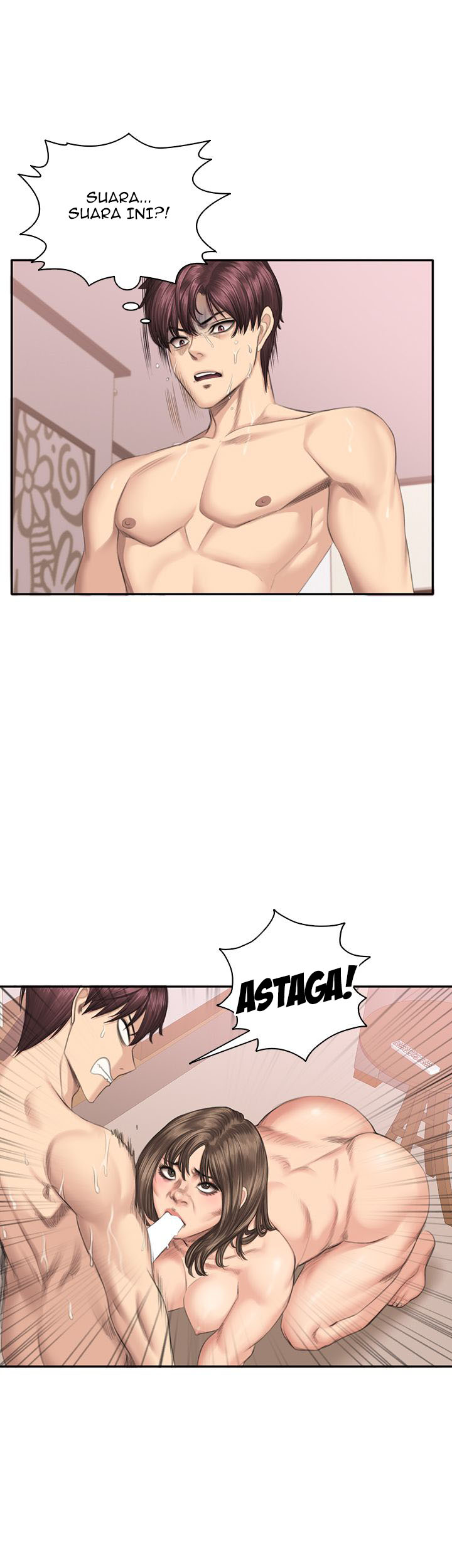 Producer: Trainee - Chapter 41 20 Producer: Trainee - Chapter 41 20