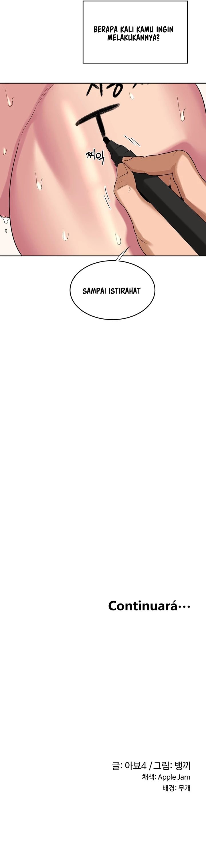 Sextudy Group - Chapter 41 20 Sextudy Group - Chapter 41 20