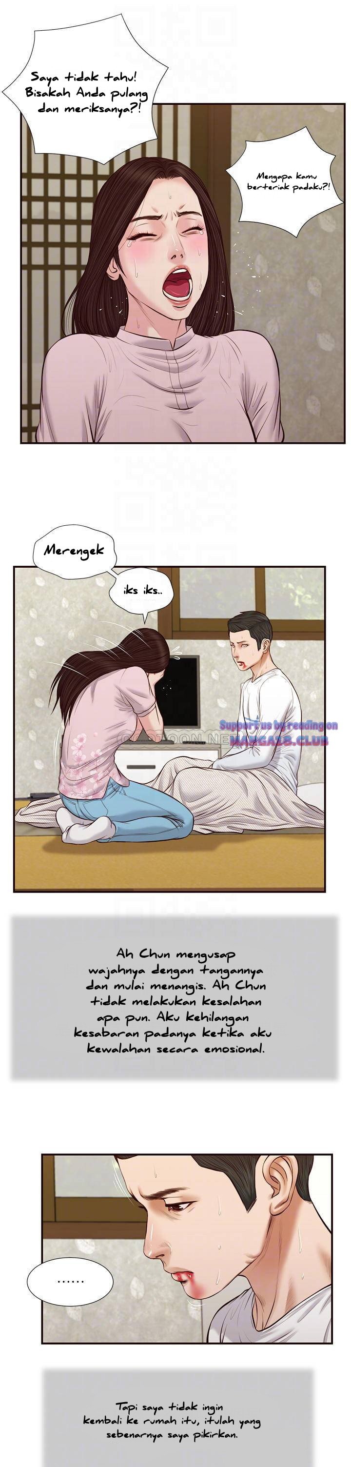 Concubine - Chapter 41 8