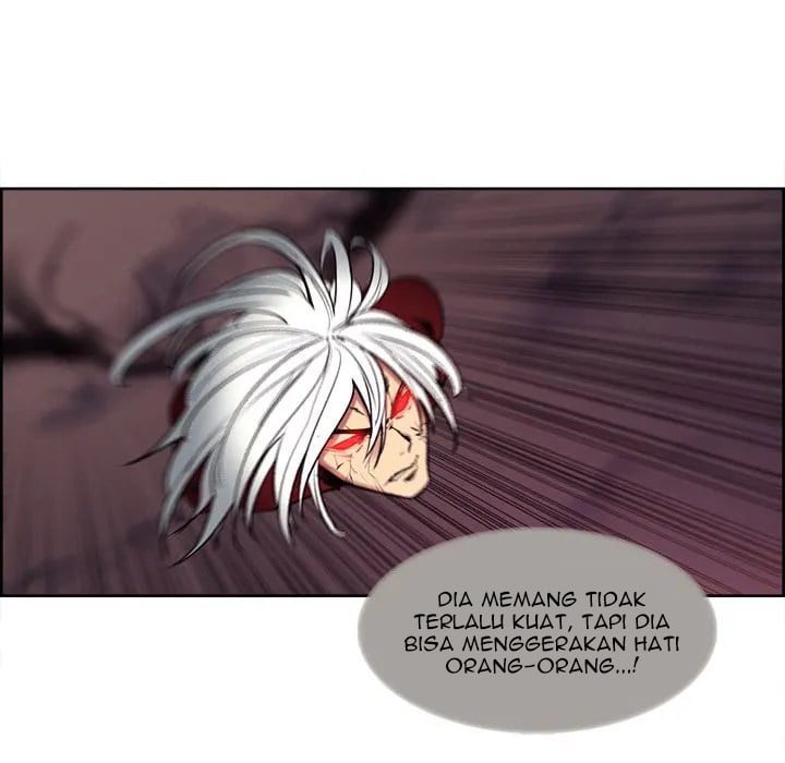 Erostica - Chapter 41 22