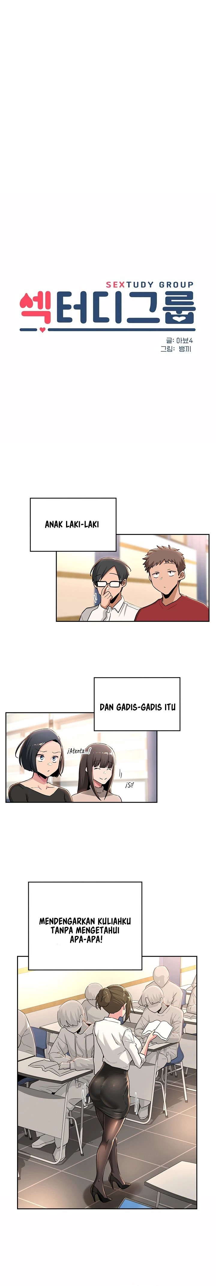 Sextudy Group - Chapter 41 4 Sextudy Group - Chapter 41 4