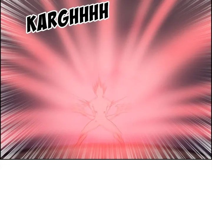 Erostica - Chapter 41 61