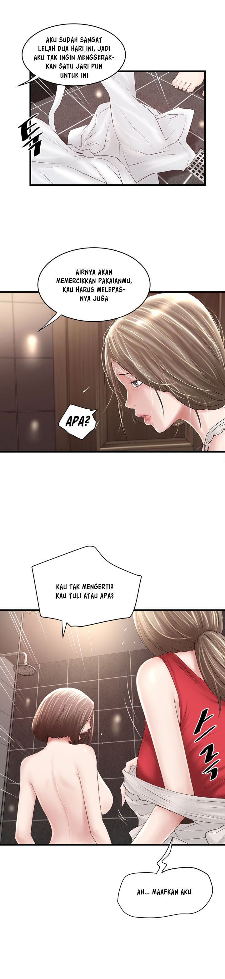 The Housemaid - Chapter 41 8 The Housemaid - Chapter 41 8