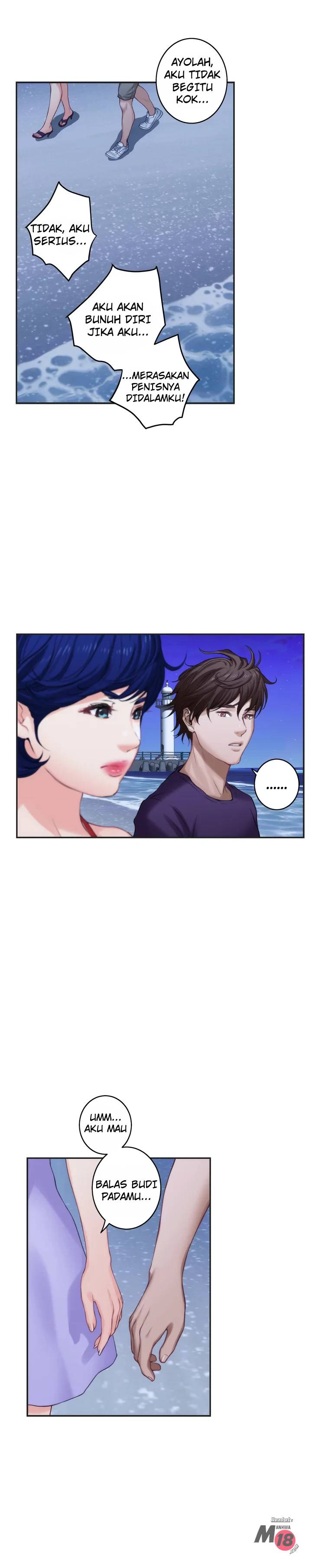 S-Mate - Chapter 41 20