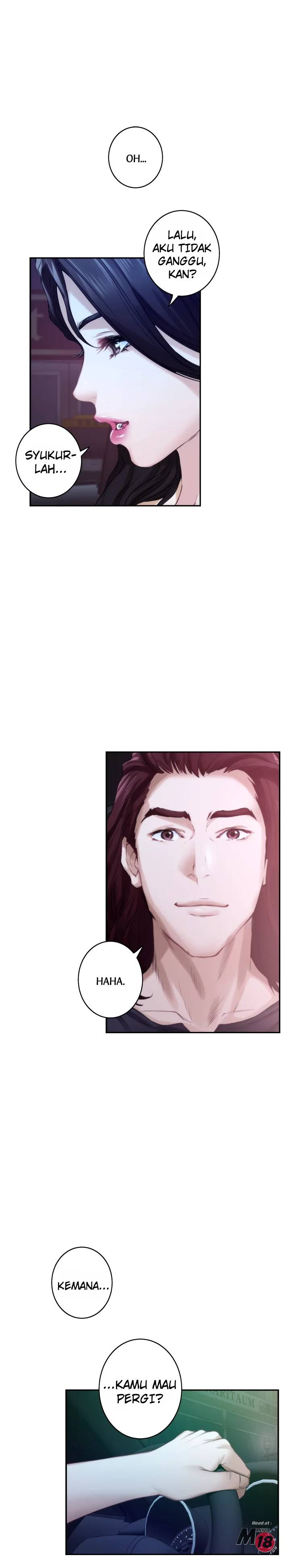 S-Mate - Chapter 41 16