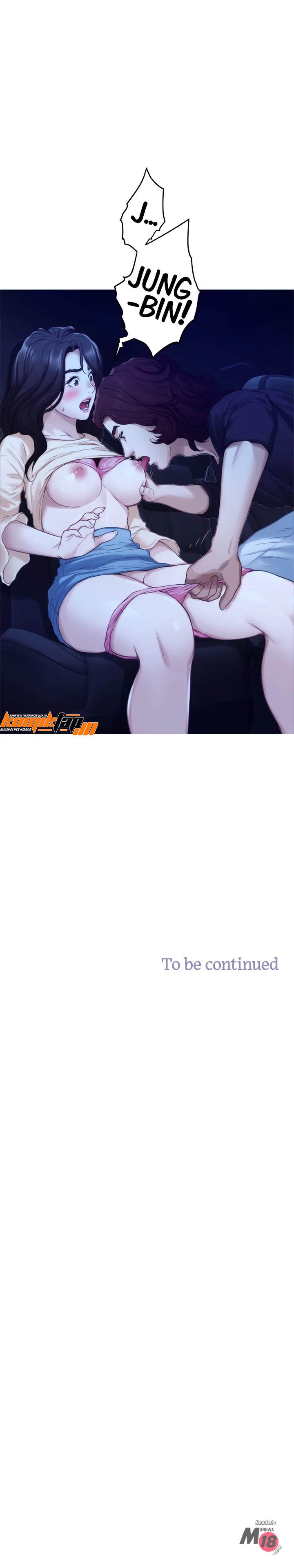 S-Mate - Chapter 41 28