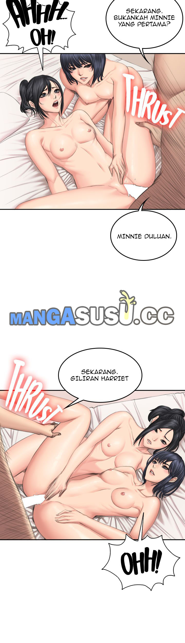 Producer: Trainee - Chapter 41 13 Producer: Trainee - Chapter 41 13