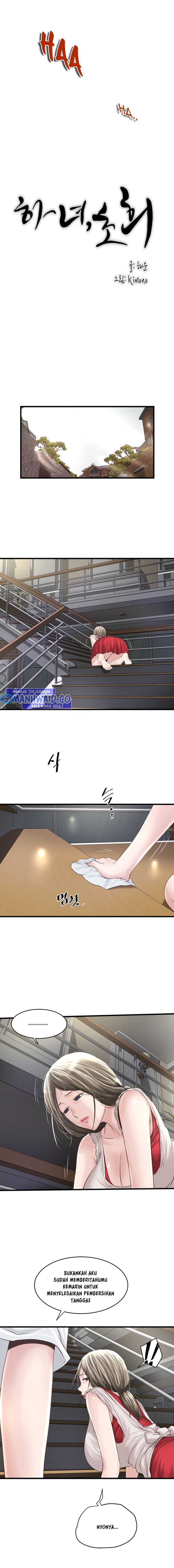 The Housemaid - Chapter 41 5 The Housemaid - Chapter 41 5