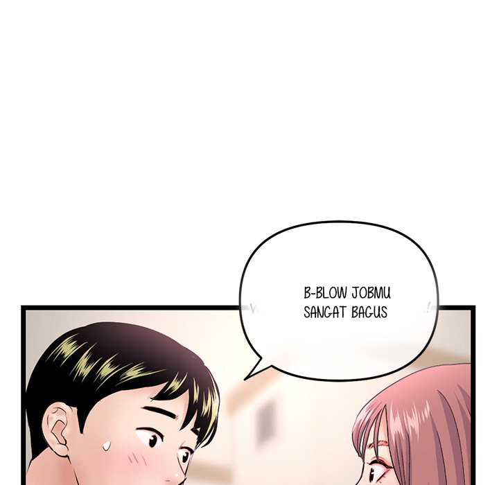 Midnight PC Cafe - Chapter 35 123