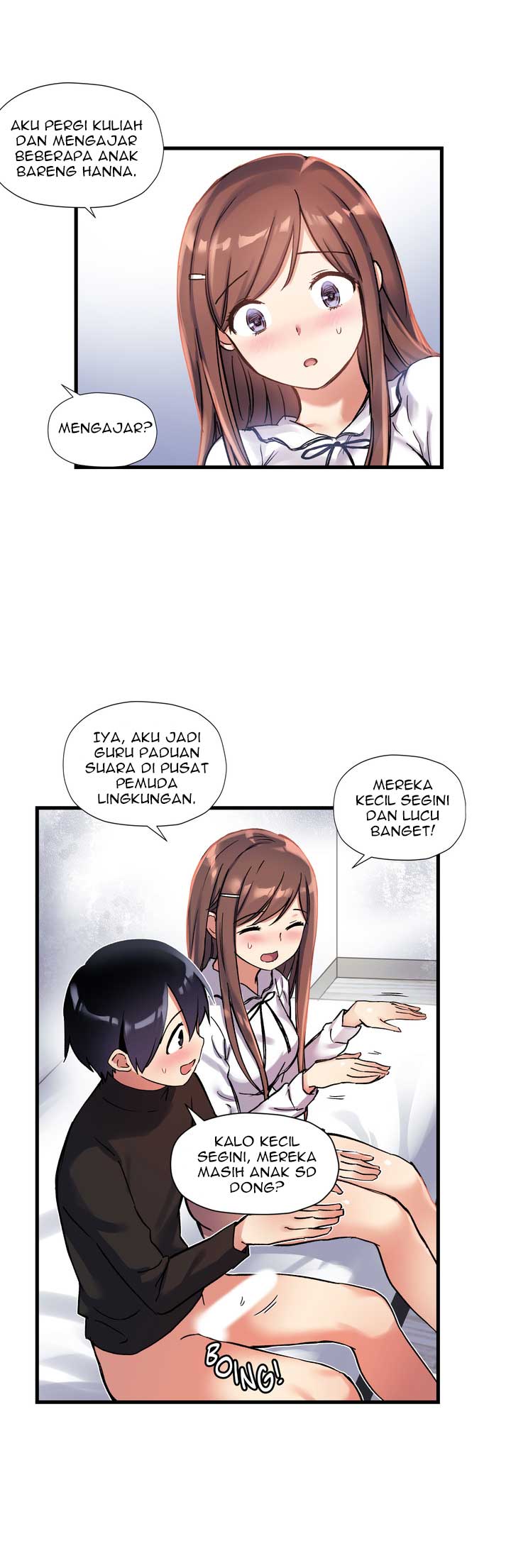 Under Observation: My First Loves and I - Chapter 35 27