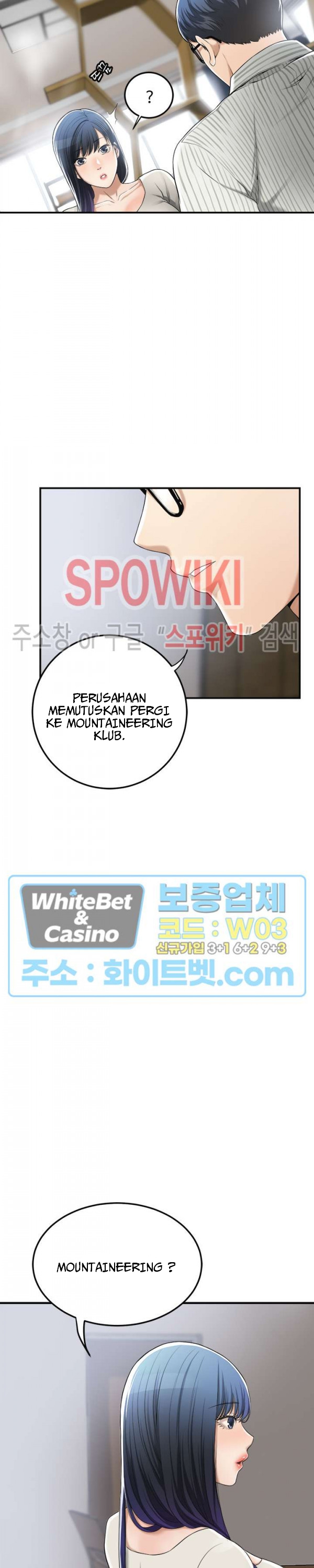 Craving - Chapter 35 6