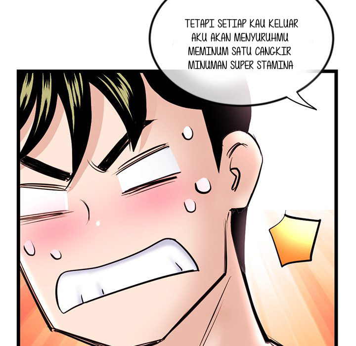 Midnight PC Cafe - Chapter 35 59