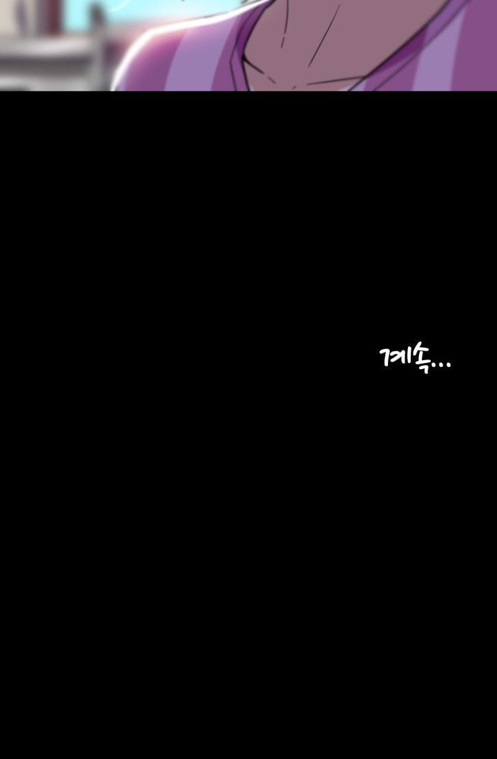 She Has Three Flavors - Chapter 35 65 She Has Three Flavors - Chapter 35 65