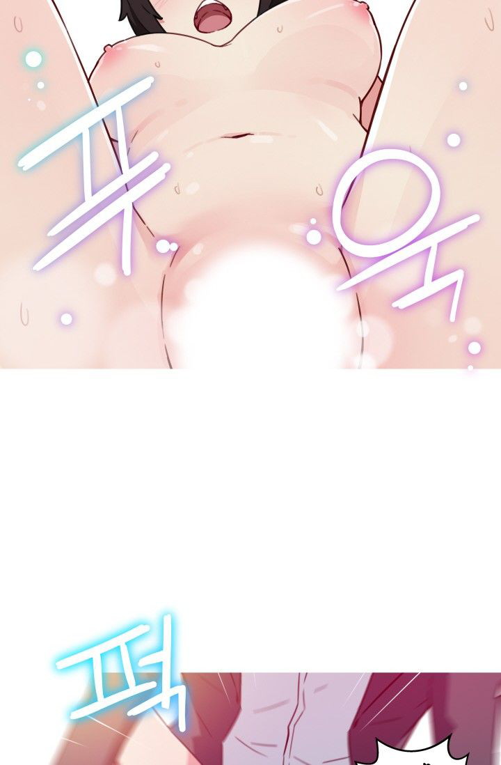 She Has Three Flavors - Chapter 35 12 She Has Three Flavors - Chapter 35 12