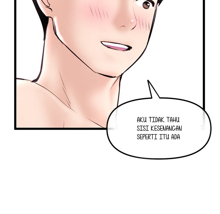 Midnight PC Cafe - Chapter 35 126