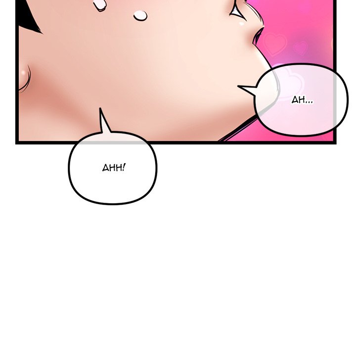 Midnight PC Cafe - Chapter 35 110