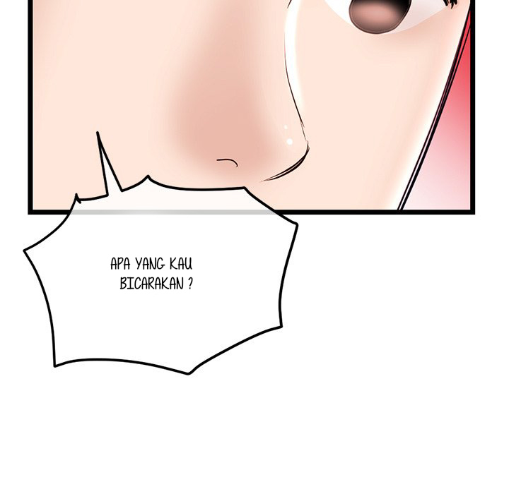 Midnight PC Cafe - Chapter 35 16
